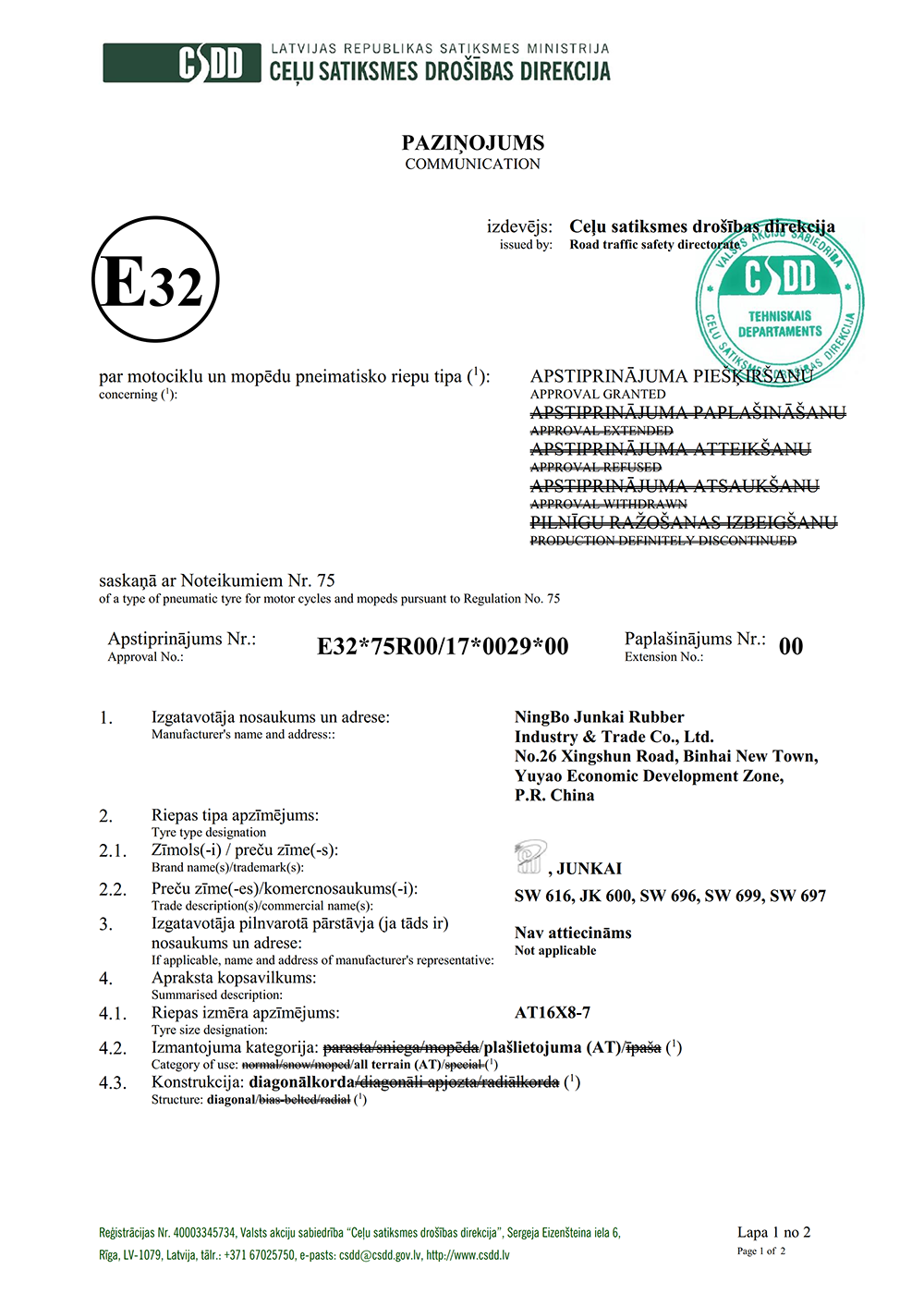 Ningbo Safety Clothing Industry and Trade Co.,Ltd.